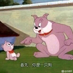 王大头