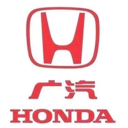 陈琼—广汽本田河南智通