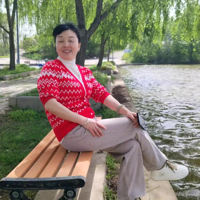 满心欢喜