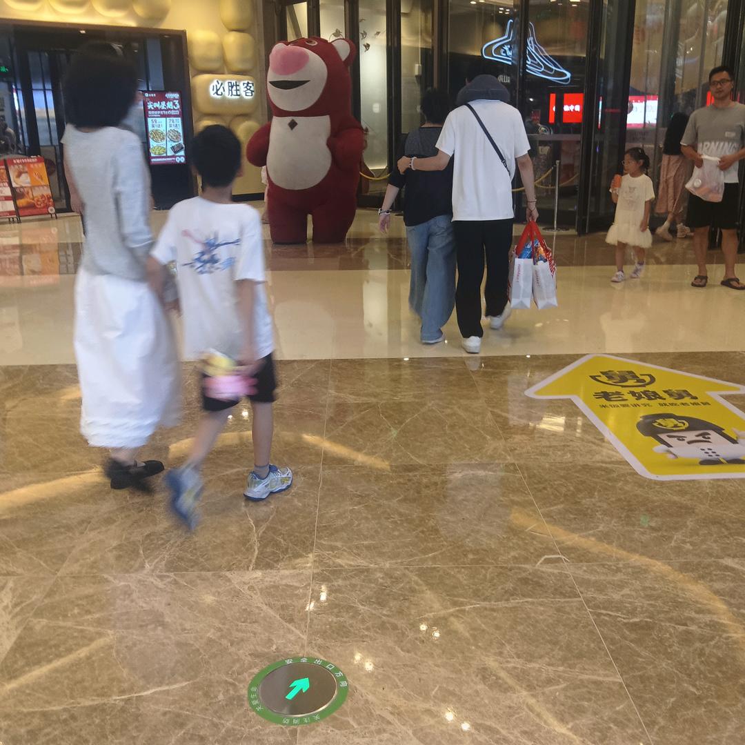 人要学会改变自己