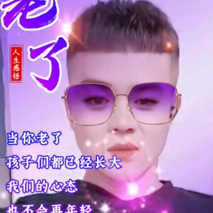 强哥520kkk