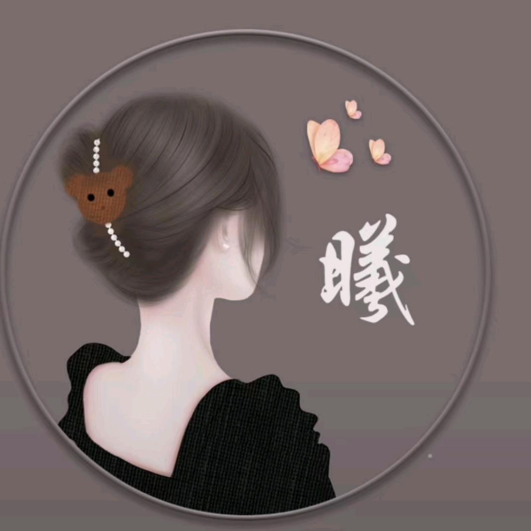 ℳঞ曦꧔ꦿ᭄💞