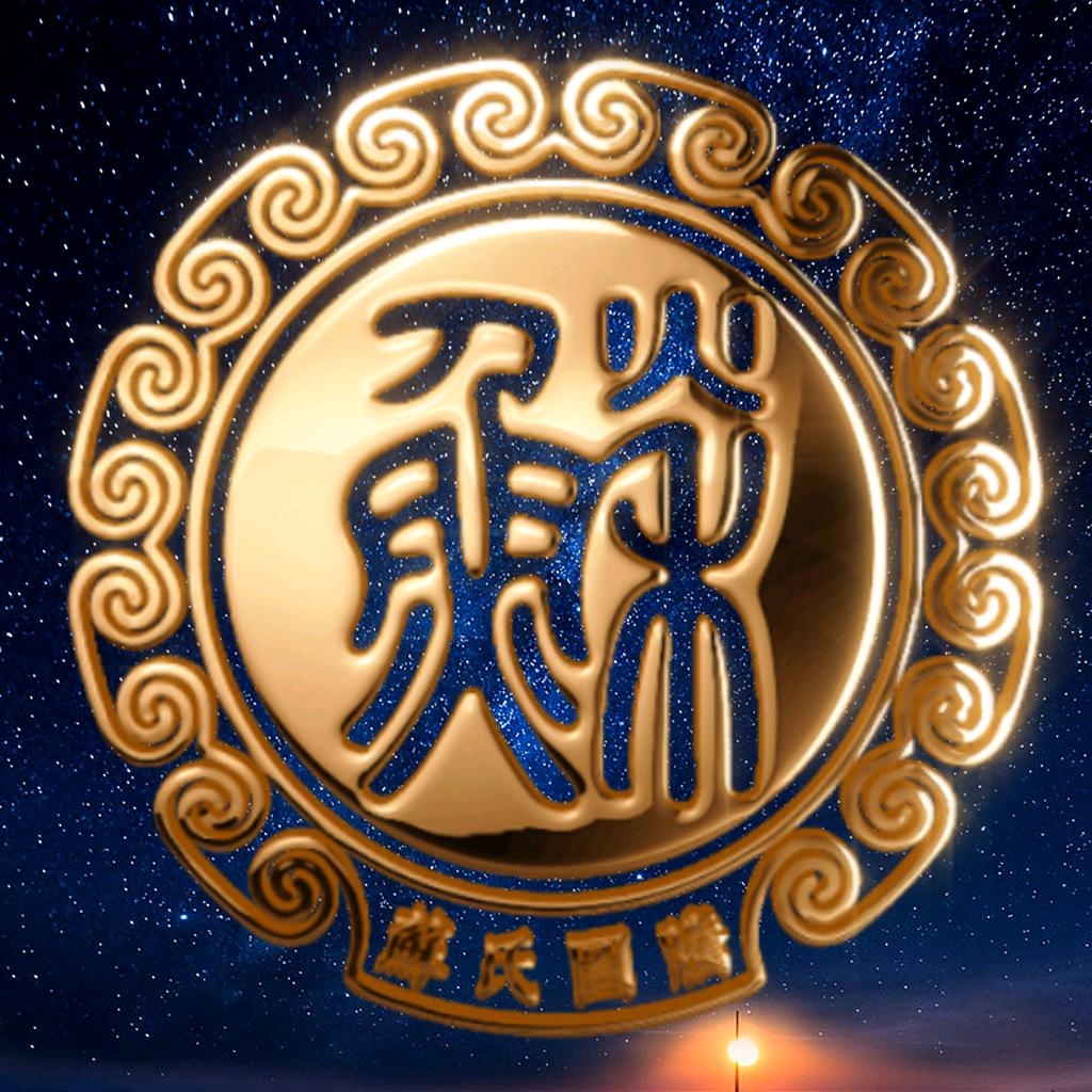 聆听感悟_