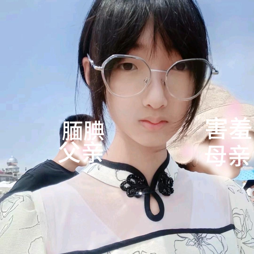 伟辉