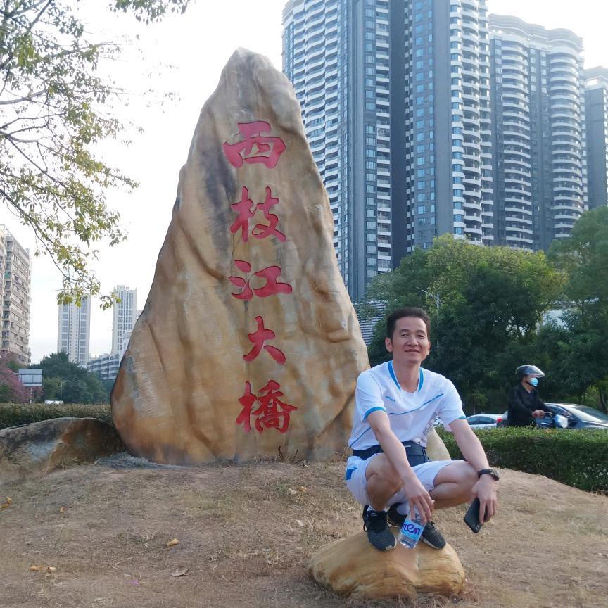 明了堂十三弟子