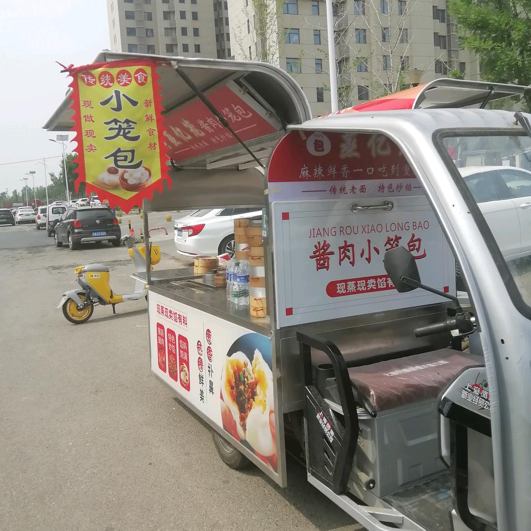 蒸亿笼老面小笼包