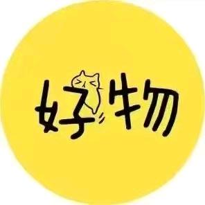 钱程似锦零食