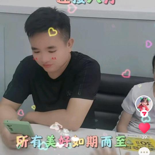 阿健♪