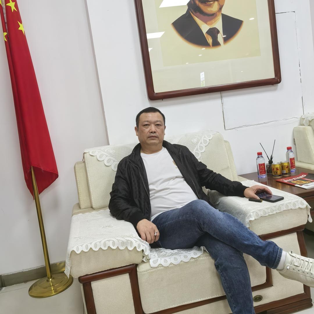 阳哥
