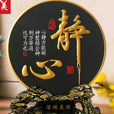 鲁C 淄博欢迎你