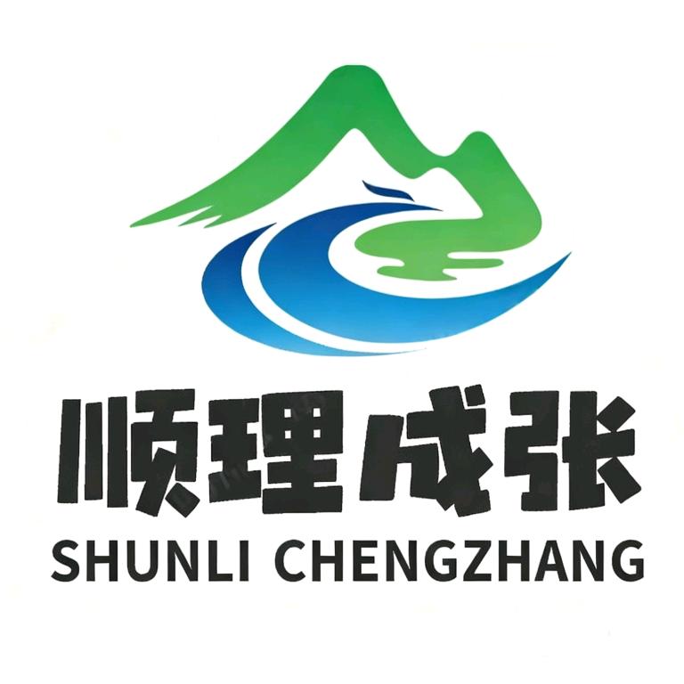 云南保山腾冲顺理成张农副产品总代