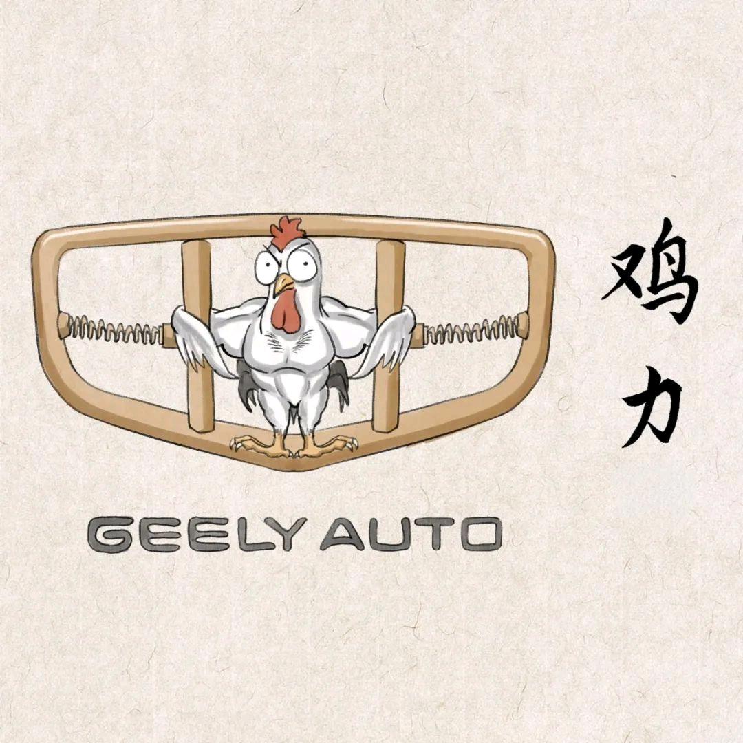 槟榔王啊磊😀