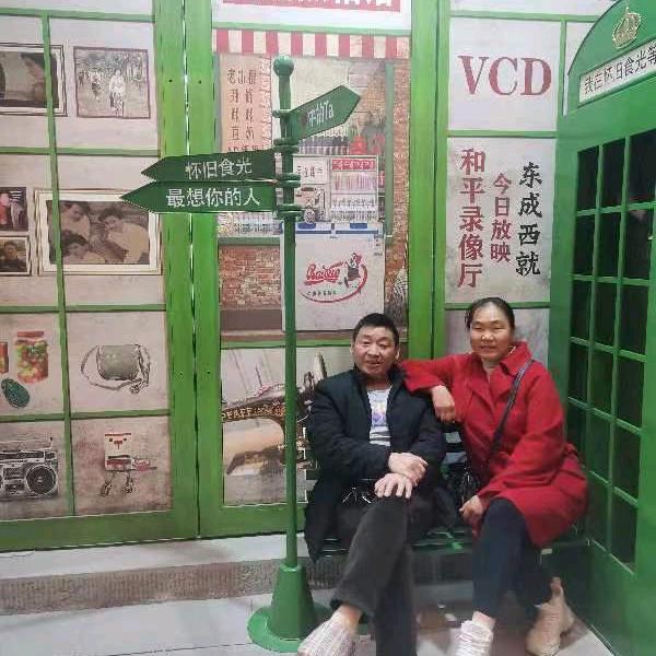 唐小妹