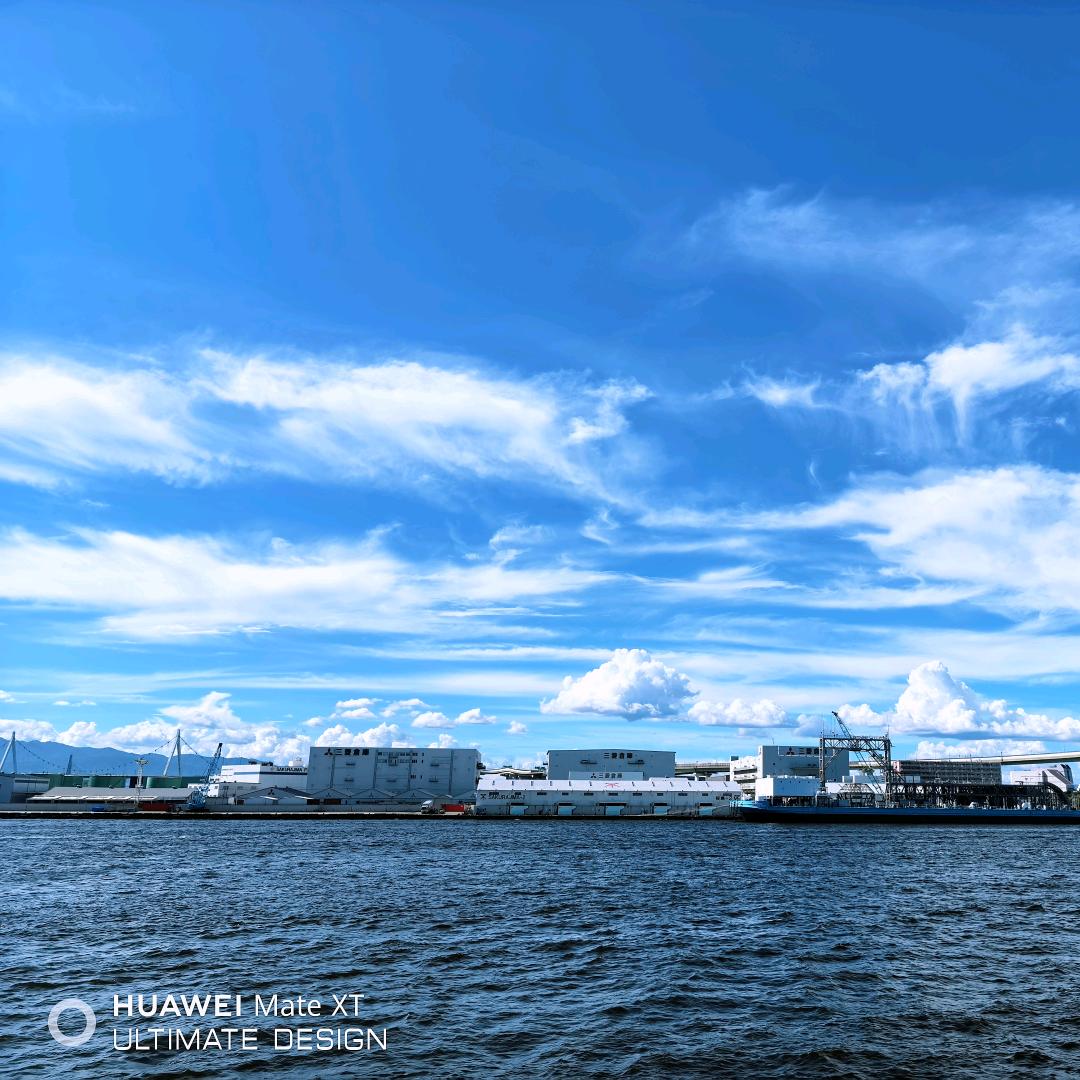 云海如斯