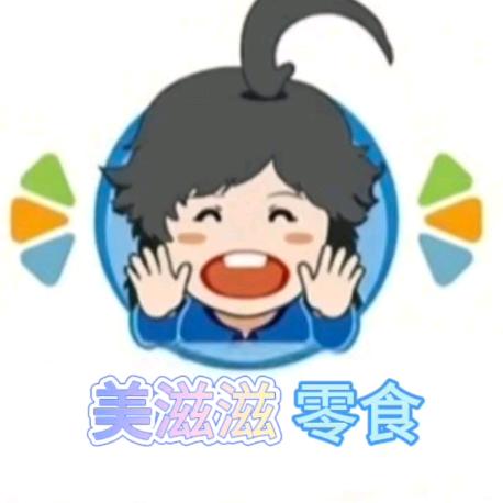 馋哭隔壁小孩🍭