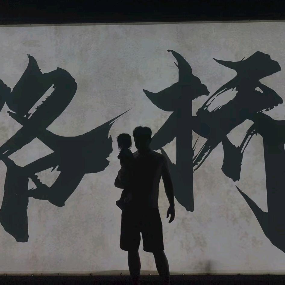 💯郭先森