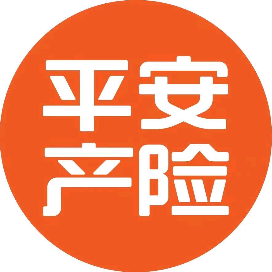 晋乐启程