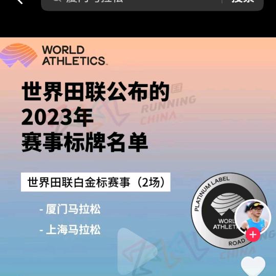 上善若水
