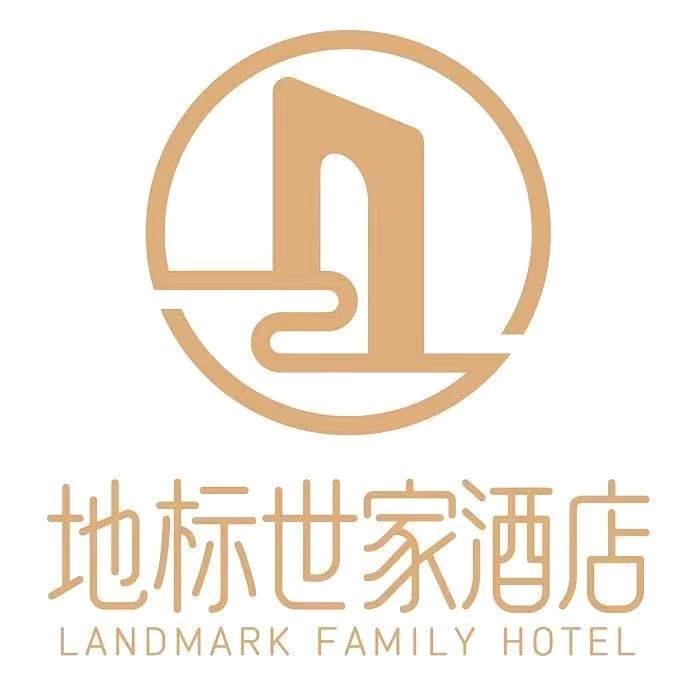 苏州地标世家酒店