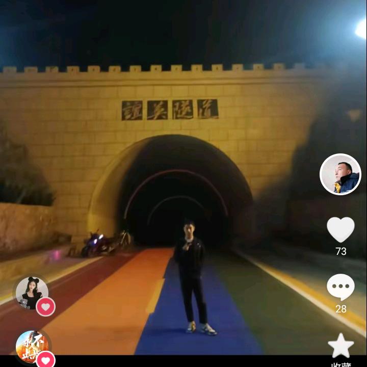 溹旺堡