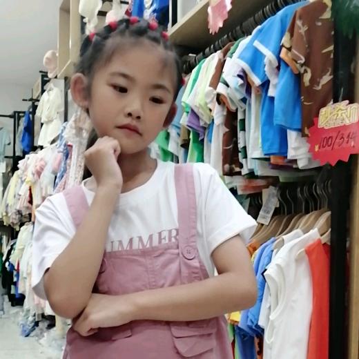 昕儿妈