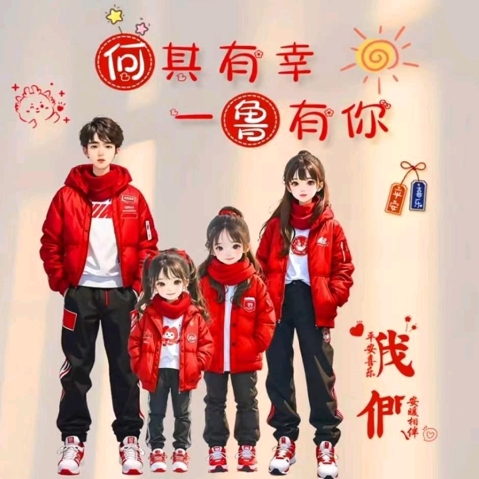 颖宝&妍宝