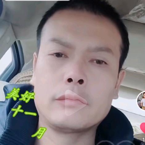亮亮哥