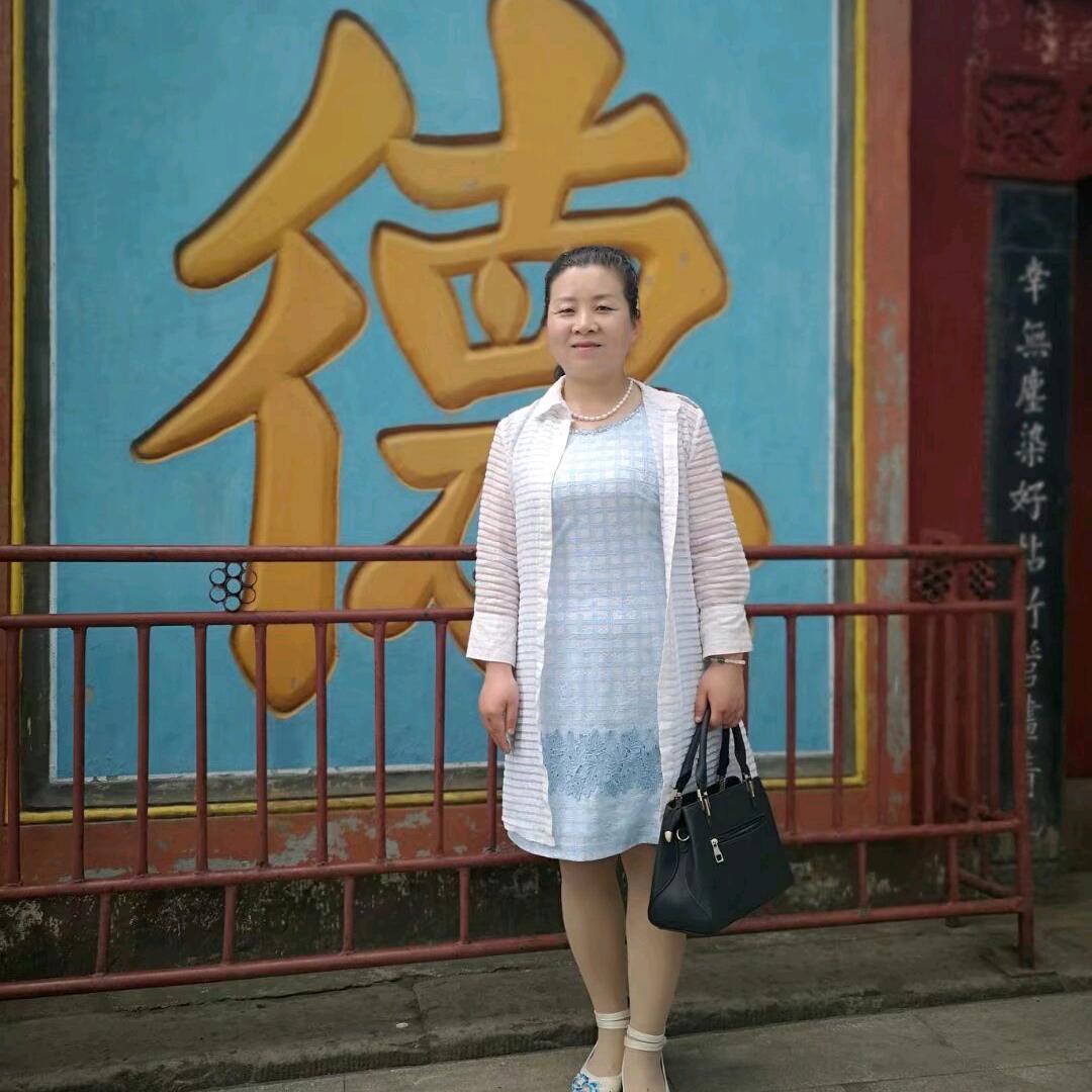 射洪市江丽便民信息传媒