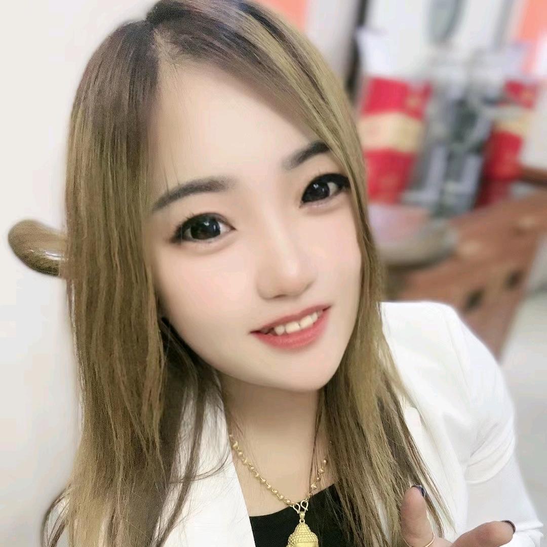 星妍