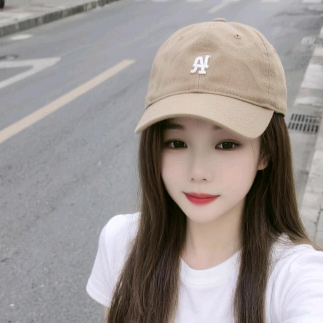 艳