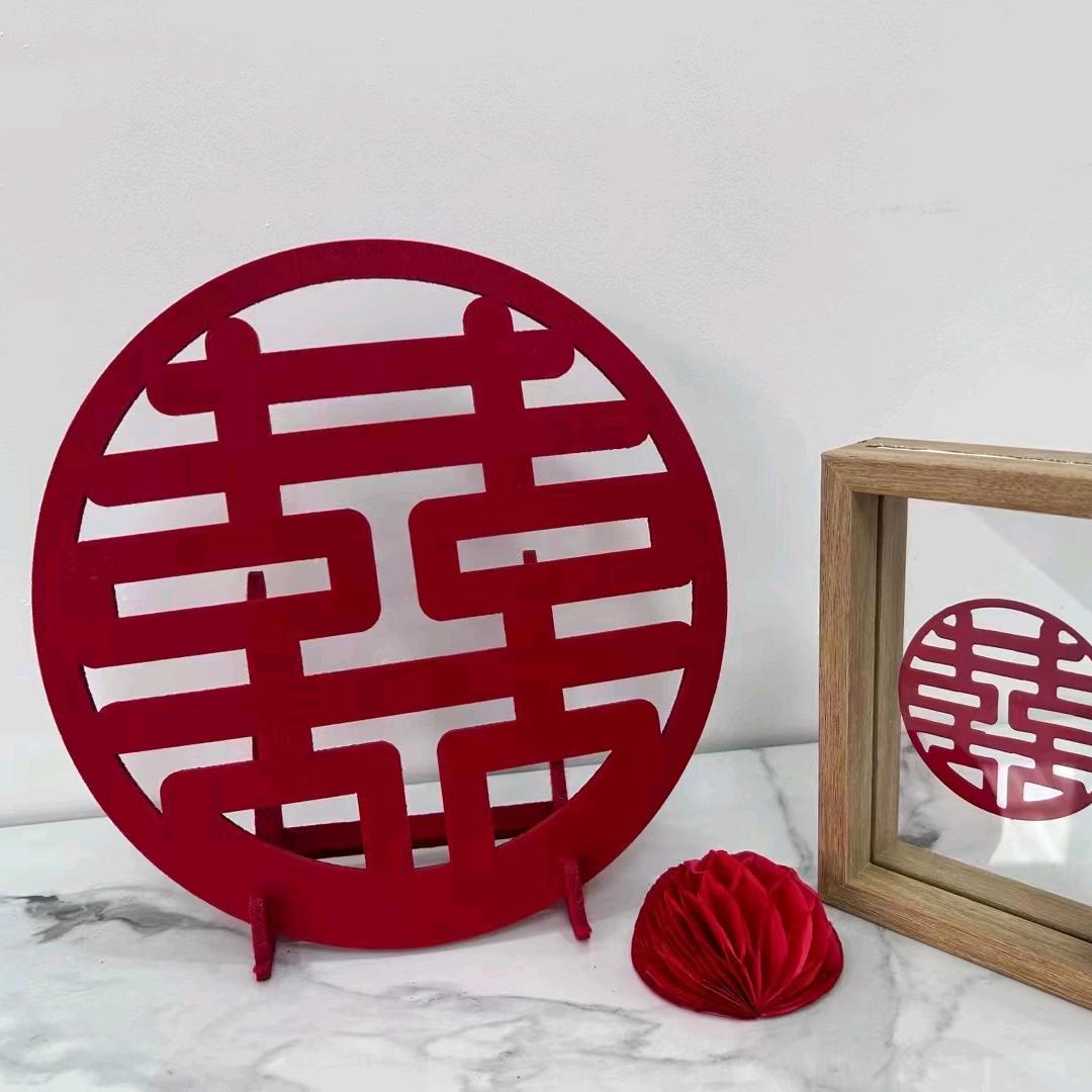 🍒心想事成🍒