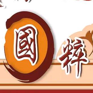 搓麻将总教练