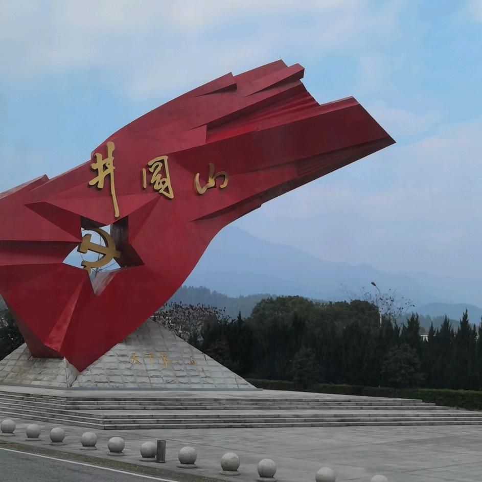 星❤❤❤❤❤❤