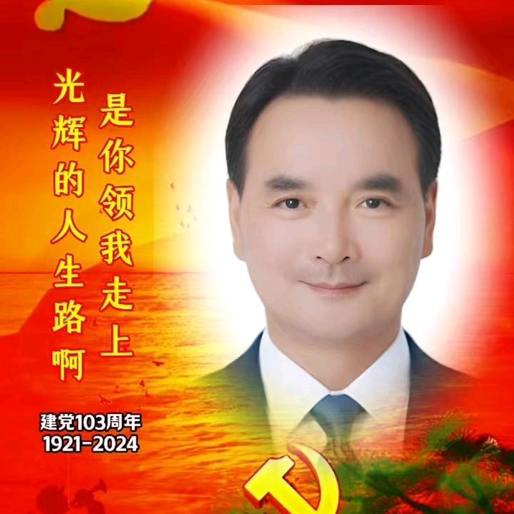 九月辉煌ZK1314