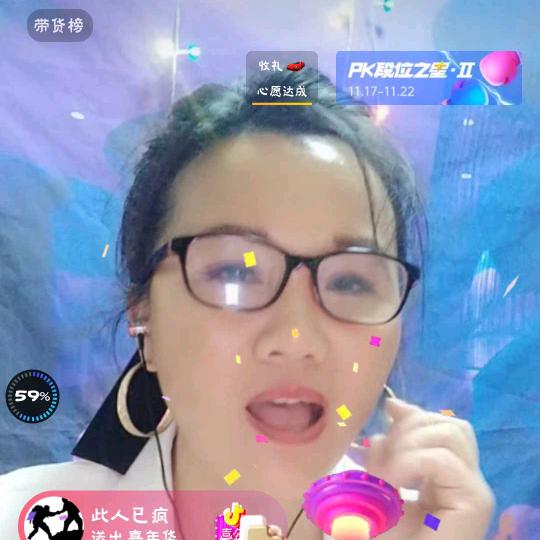 龙静桥露营烧烤基地欢迎你