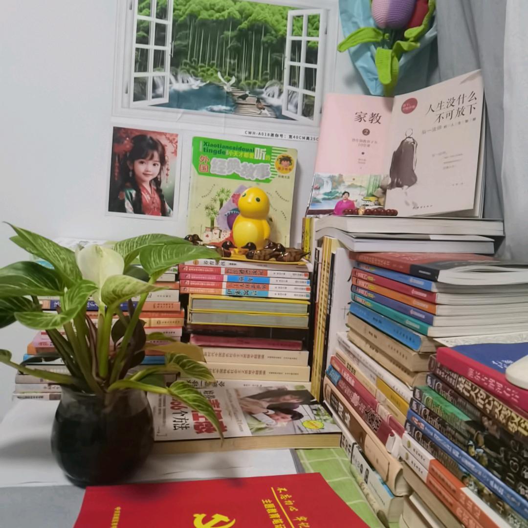老祖宗的智慧