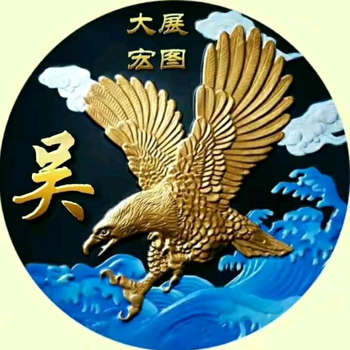 海鸥