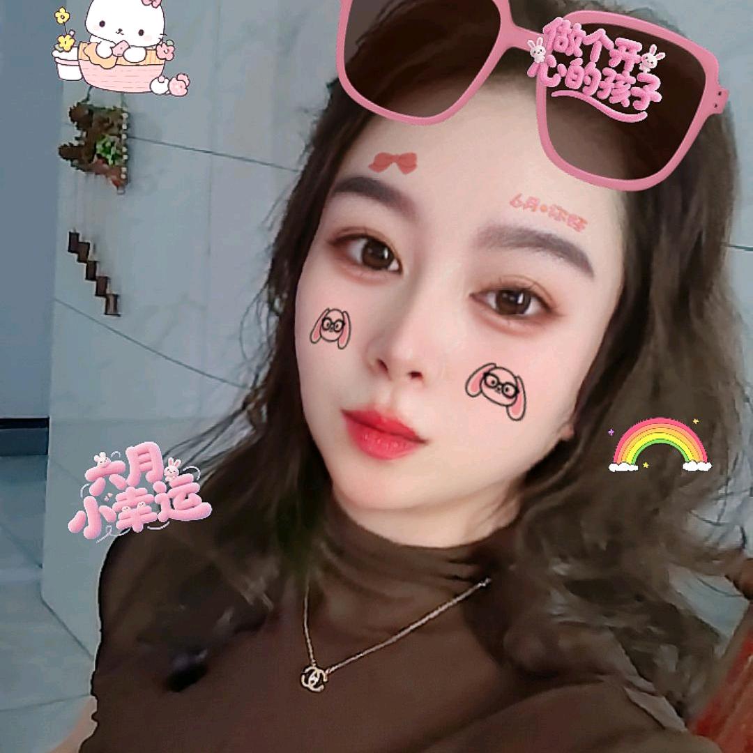 彼岸花开