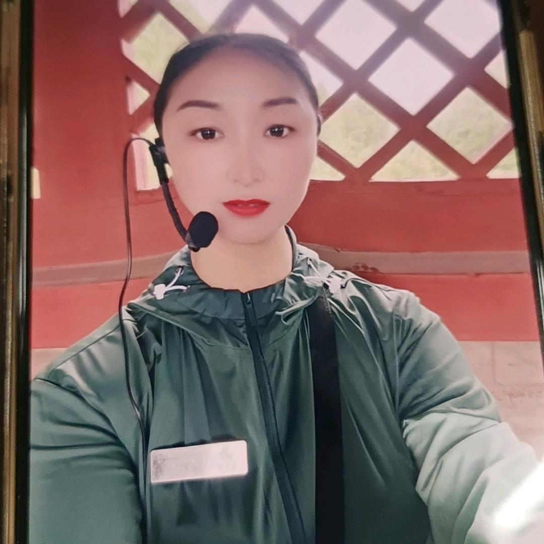 函谷关芝芝导游