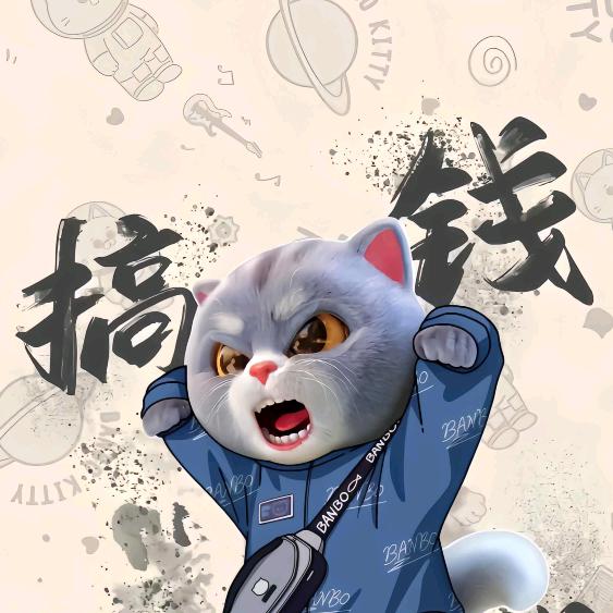 2024觉醒