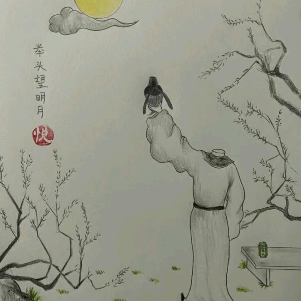 马达发科尔