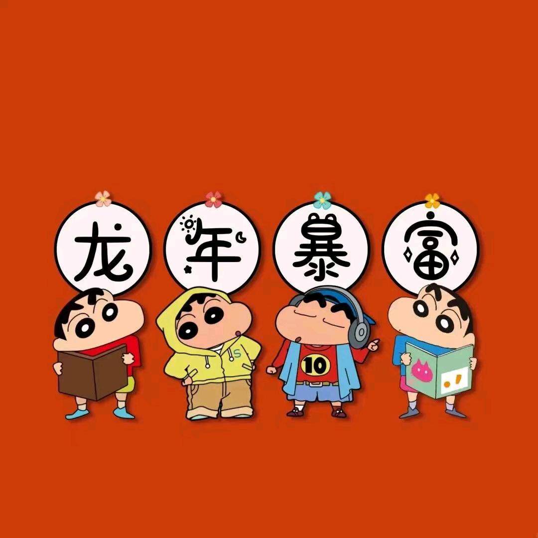 周游世界