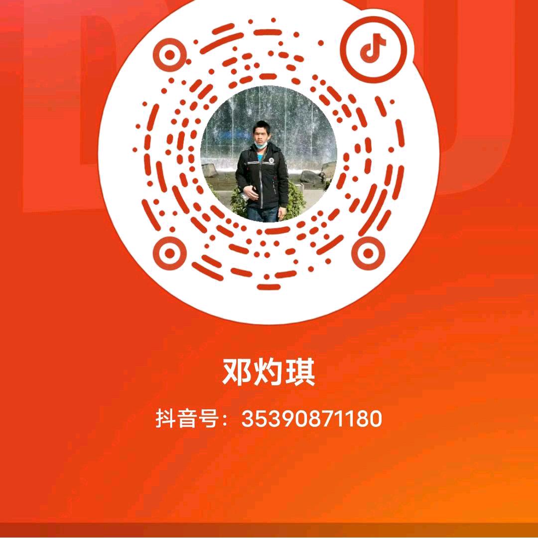 61647700380987