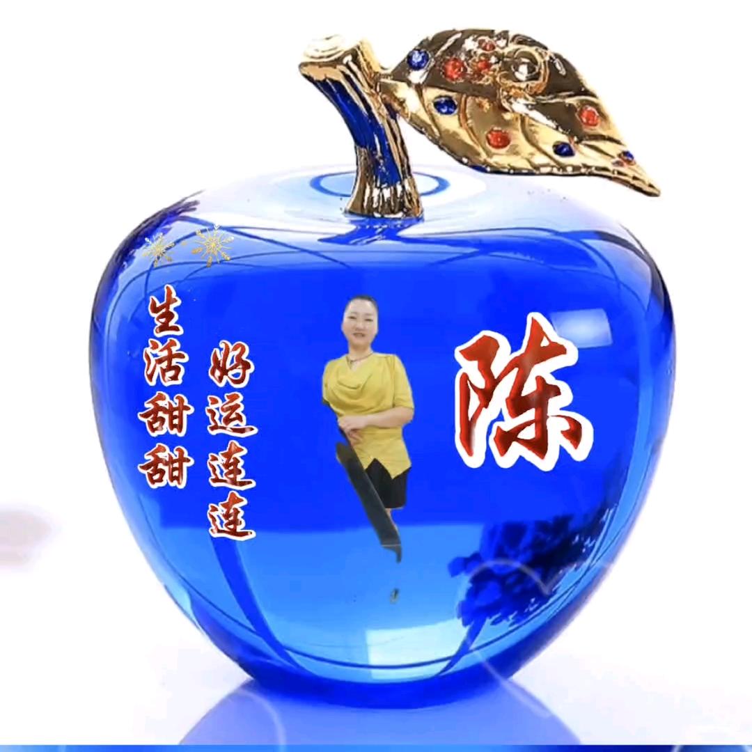 彩彩姐