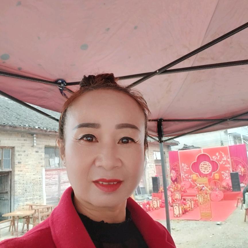 福到缘