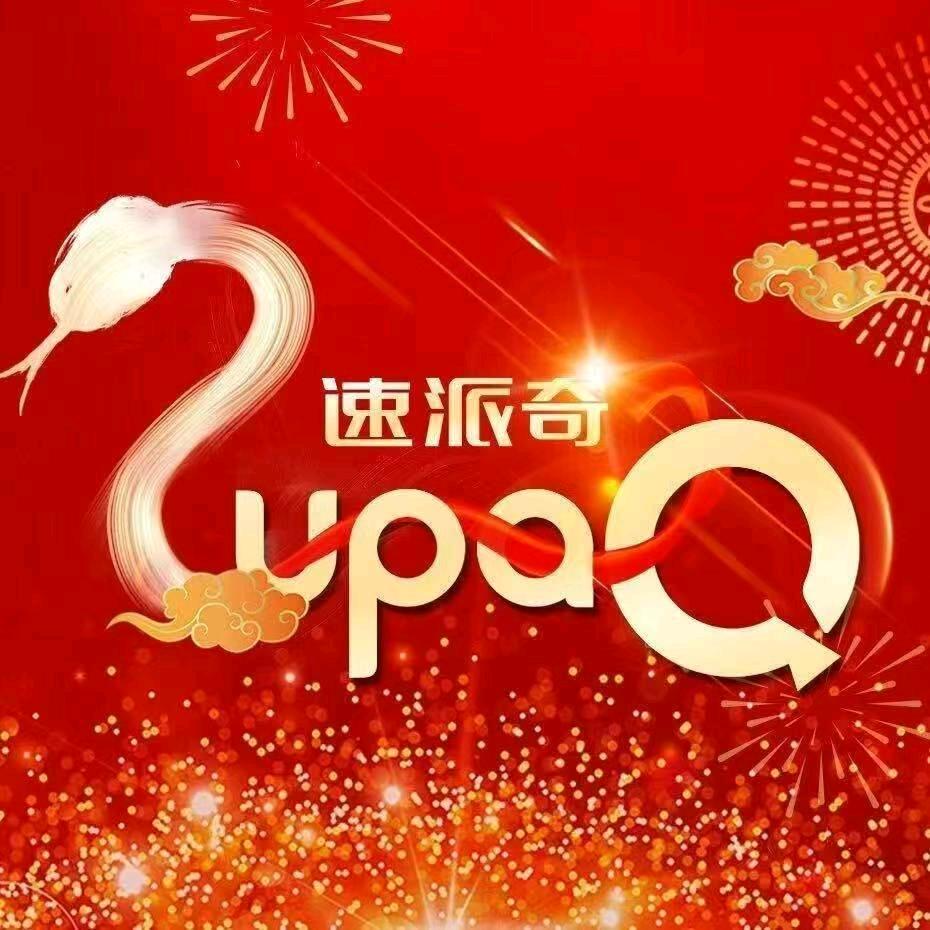 速派奇 放心骑 西北大区