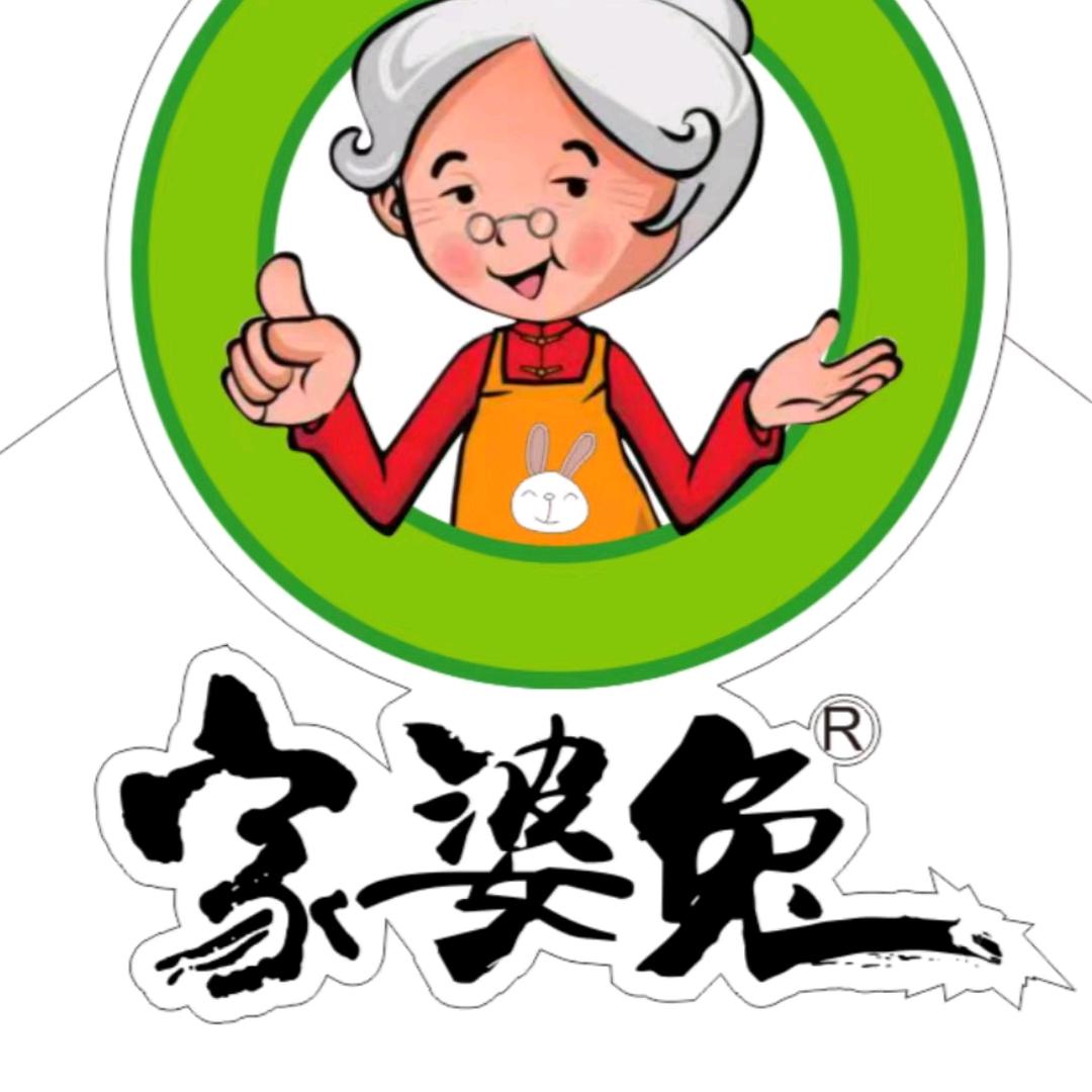 家婆兔生鲜兔肉店