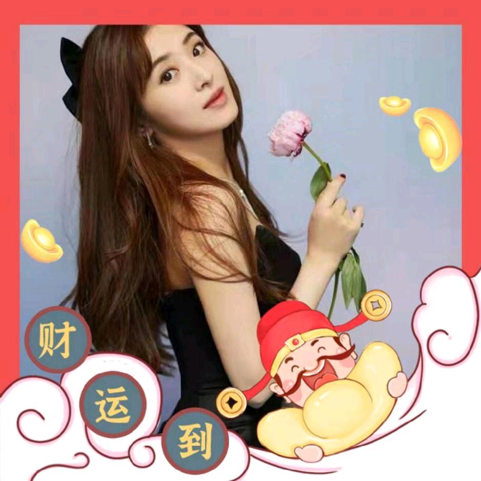 小百万