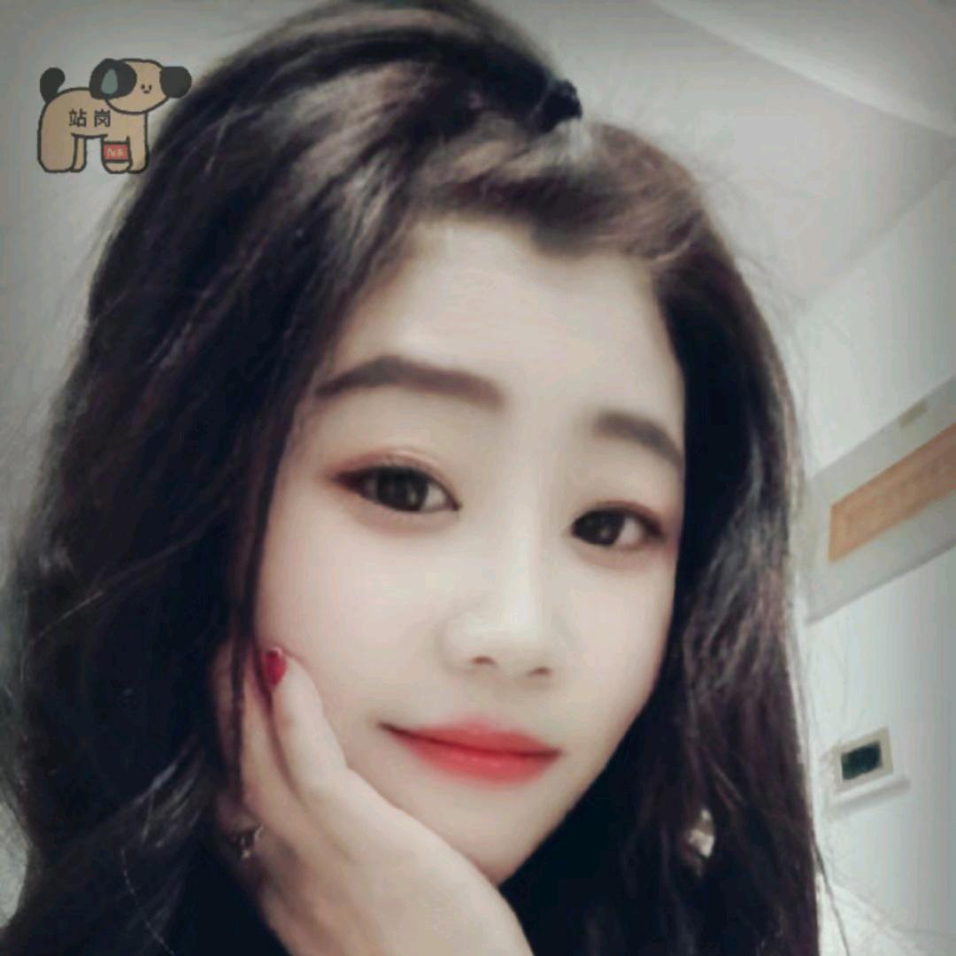 无色无味😘