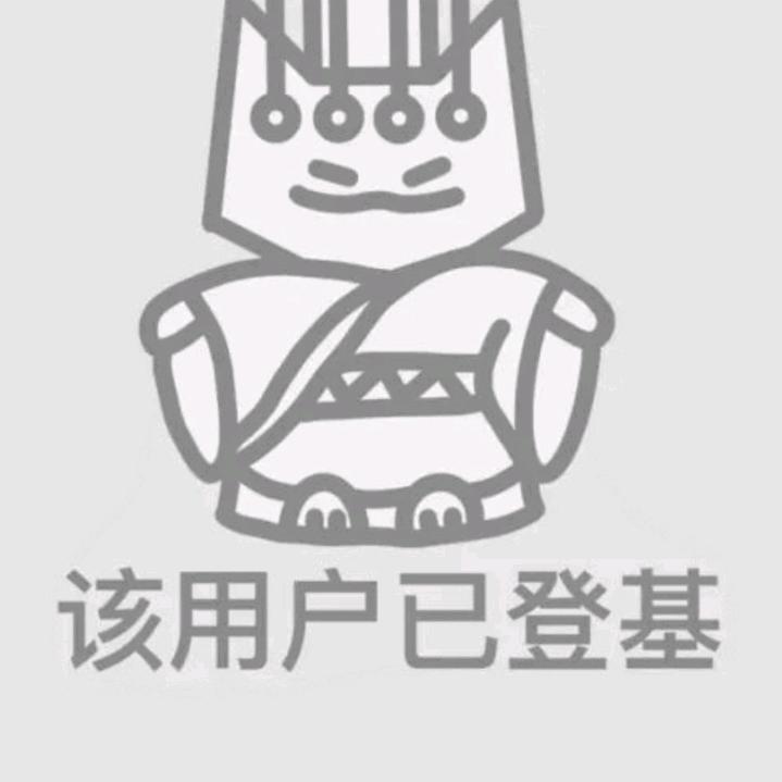 王的京有意思的生活